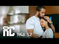 DIR Drama part 52