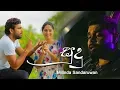 SUDU - Milinda Sandaruwan Official Music Video