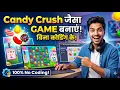 Candy Crush Clone Game Make unity game without coding make candy crush game in scratch