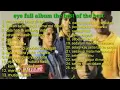 Download Lagu EYE slow rock full album