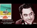 Lagu RARE - HUM TUM CHALE - KISHORE-ASHA - ZAMEEN ASMAAN(1972) - KISHORE KUMAR