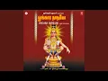 Download Lagu Aananda Agila