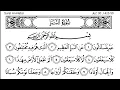 Download Lagu 078-Surah An-Naba' with Arabic text (HD) || By Mishary Rashid Al Afasy || سورة النبأ