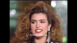 النجمة سيمون قاعدين ساكتين كدة لية  حفلة  دندنها
