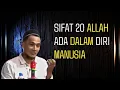 Download Lagu KH. MUKHLASON ROSYID 🛑 SIFAT 20 WAJIB ALLAH ADA DALAM DIRI MANUSIA