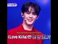 Download Lagu Did you perform kick it for years?