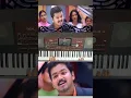 Lagu Poopola Theepola | பூபோல தீபோல | Vaseegara | வசீகர | Thalapathy Vijay