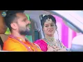 #VIDEO | सुनS राजा पीके गांजा | #Khesari Lal Yadav | Suna Raja Pike Ganja | New Bolbam Song 2023