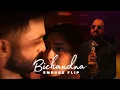 Download Lagu Bichadna (Emrose Flip) | Emrose Percussion | Saiyaara Mashup | Instagram Trending Songs 2025