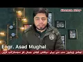High Octane Petrol Benefits | How to increase petrol average with Hi-Octane