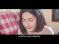 เครื่องช่วยหายใจ - วุฒิ ป่าบอน【OFFICIAL MV】[4K]