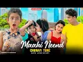 Download Lagu Mahi Neend Churai Tune | New Latest Hindi Song 2022 | VLV Vinod | Cute Love Story | Orchid Media