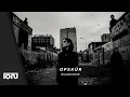 Download Lagu OPSKÜR \\\\ Waarvoor || HDFM