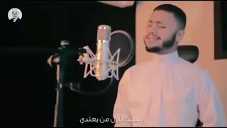 انشودة عليل يا ربي وانت الطبيب للمنشد التائب فارس حميده 