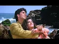 Download Lagu Subha Se Lekar Sham Tak | Akshay Kumar, Raveena Tandon | Sadhana Sargam, Udit Narayan  | 90s Songs
