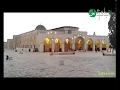 Lagu Adzan yang sangat indah dari masjid Al Aqsa Palestina