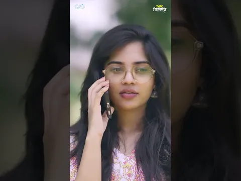 Valu verey uriki shift ayipoiyaru anta 🥲🥲#teenagers #suryadileep #love #shorts #college #drama