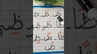                 ظ                                      دندنها