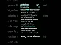 Download Lagu lirik sholawat !!! terbaru nurul hilal