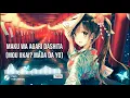 AliA - Kakurenbo [かくれんぼ] lyrics 60fps