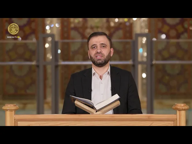 ⁣اقرأ وارتقِ | الاخطاء الشائعة في قراءة الجزء الثاني من القرآن الكريم