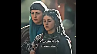 احلى عائلة المؤسس عثمان Fatmahatun Balahatun Osmanbey فاطمة عثمان Kuruluşosman بالا اكسبلور 