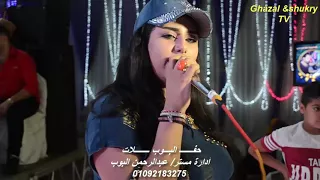 يارا محمد موال دق الهوا بالاشتراك مع نجوم مصر الموسيقار احمد ابو السعود حفلات مستر عبدالرحمن البوب دندنها