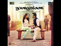 Suno- Na Sangemarmar (Remix By Dj Suketu)