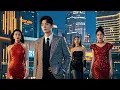 Download Lagu 【Indo Sub】Menjelma Jadi Penjilat Jiangcheng? Aku Mundur dengan Emas! #Full #Minidrama