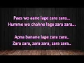 Karaoke Paas Woh Ane Lage ( For Male ) - Kumar Sanu & Alka Yagnik  Ost. Main Khiladi Tu Anari (1994)
