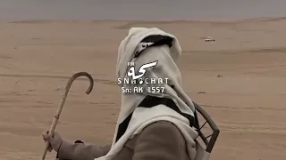 جابك الطاري ياحبيبي لاتخليني وتروح   احبك ولا فكرت اخونك   انا كثر ماهمت فيك بطيء   سجه    دندنها