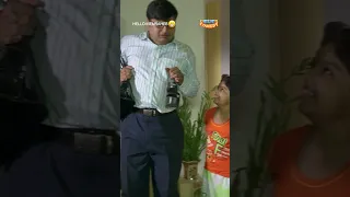 মেমসাহেব চিৎপটাং  | #shorts | #viral | #funny | #comedy | #bangla | #bengali