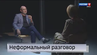 «Вести Омск», утренний эфир от 19 октября 2021 года