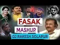 Download Lagu Telugu Dailogues Mashup ( Competition Mix ) - Dj Rakesh Solapur