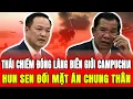 Lagu Tin tức thời sự quốc tế mới nhất ngày:18/1/2026|Tin Nóng Thế Giới 24h Qua |Podcast Việt Nam bản tin
