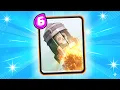 2 3 Elixir Rocket Cycle