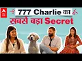 Download Lagu 777 Charlie: Dog से acting करवाना कितना challenging? Rakshit Shetty ने क्यों जोड़े हाथ ? | Interview