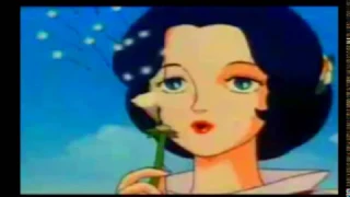 فــلـة و الأقــزام الـسـبـعـة عــزف 