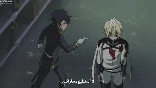 انمي سيراف النهاية الجزء الثاني الحلقة 10 القسم 4 جودة عالية شاشة كاملة مترجمة لا يفوتك 