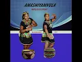 Udlala ngothando
