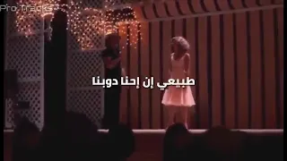 حاله واتس الجوكر اخيرا اتقابلنا وش لوش بدون وسيط  دندنها