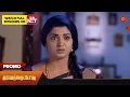 Download Lagu Vanathai Pola - Promo | 05 September 2023 | Sun TV Serial | Tamil Serial