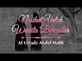 Download Lagu Al Ustadz Abdul Malik: Nasihat Untuk Wanita Bercadar