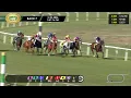 February 22 2026 Race 7