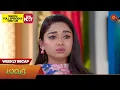 Download Lagu Malar - Weekly Recap | 07 Aug 2023 -12 Aug 2023 | Sun TV