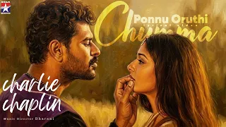 Ponnu Oruthi Summa - Lyric Video | Charlie Chaplin | Prabhu Deva | Barani | Tippu | Anuradha Sriram