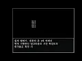 Sorting Algorithms for RPG Maker 2003 Bogosort