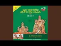Lagu Thiruvirutham