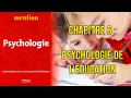 Channel