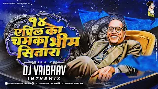 chamka bhim sitara dj vaibhav in the mix dj songs bhimjayanti special dj song
